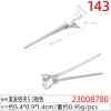Aluminum hair clips for photo studios, makeup artists, hairdressing, duckbeak clips, positioning and zoning, direct sales from the manufacturer details Picture